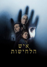 gallery-thumbnail
