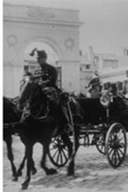 Arrivée de M. le président dans l’arsenal