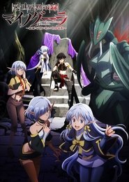 gallery-thumbnail