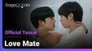 Backdrop of Love Mate image size 1280x720