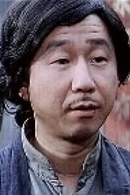 Photo of Wong Deng-Wo image size 300x450