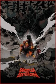 Poster of Godzilla vs. Destoroyah image size 1000x1500