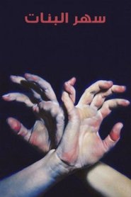 gallery-thumbnail