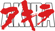 Logo of Akira image size 1078x620