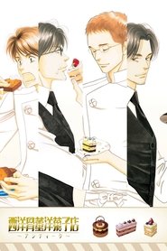 gallery-thumbnail