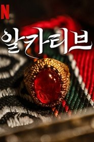 gallery-thumbnail
