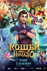 gallery-thumbnail