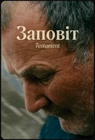 poster Testament (Заповіт)