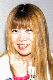 Ông chồng yakuza nội trợ (Phần 2)