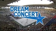 2011 Dream Concert wallpaper 