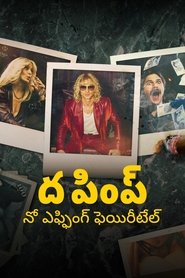 gallery-thumbnail