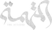 Logo of The Accused image size 585x342