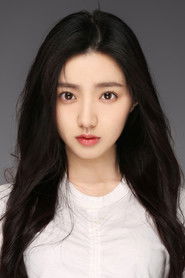 Photo of Huang Yi image size 2000x3000