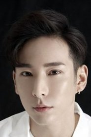 Photo of Eric Wang image size 500x750