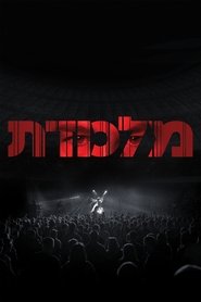 gallery-thumbnail