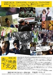 gallery-thumbnail