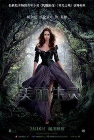 gallery-thumbnail
