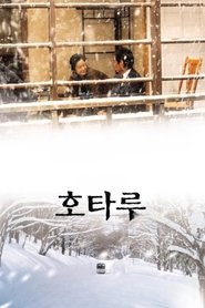 gallery-thumbnail