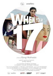 When You Are 17