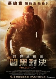 超世紀戰警：闇黑對決(2013)電影HK。在線觀看完整版《Riddick.HD》 完整版小鴨—科幻, 动作 1080p