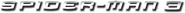 Logo of Spider-Man 3 image size 1541x111