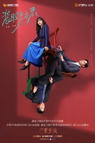 gallery-thumbnail