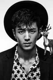 Photo of Li Jiulin image size 300x450