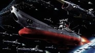 Space Battleship, l'Ultime Espoir wallpaper 