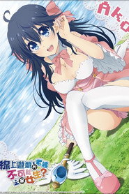 gallery-thumbnail