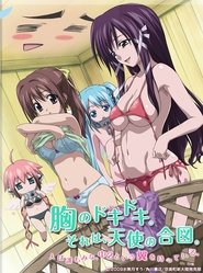 gallery-thumbnail