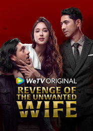 Revenge of the Unwanted Wife