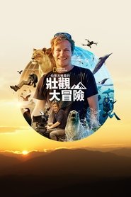 gallery-thumbnail