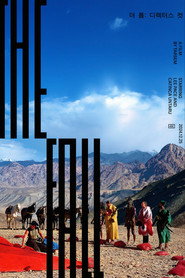gallery-thumbnail