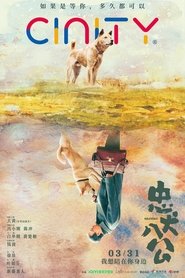 gallery-thumbnail