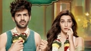 Luka Chuppi wallpaper 