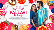 Pallavi Bakery wallpaper 