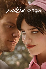 gallery-thumbnail