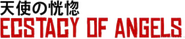 Logo of Ecstasy of the Angels image size 1066x227