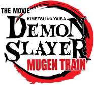 Logo of Demon Slayer -Kimetsu no Yaiba- The Movie: Mugen Train image size 747x682