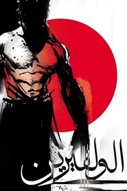 gallery-thumbnail