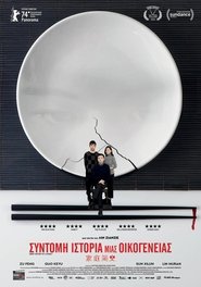 gallery-thumbnail