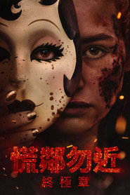 gallery-thumbnail
