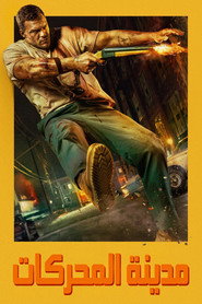 gallery-thumbnail