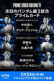 gallery-thumbnail