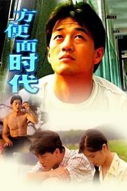 gallery-thumbnail