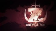 One Piece Film - Z wallpaper 