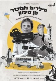 poster The Children of San Simon