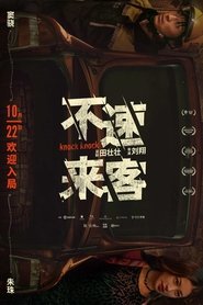 gallery-thumbnail
