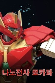 gallery-thumbnail