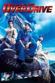 Over Drive 2018 123movies